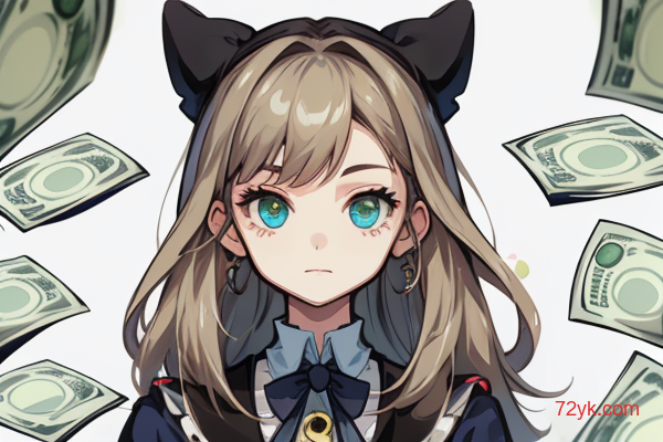 创业板和科创板哪个波动大（创业板和科创板区别）